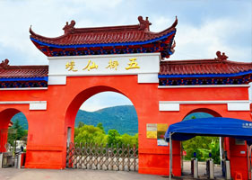 易景通景區(qū)票務系統(tǒng)和五柳風景區(qū)(3A)達成合作協(xié)議